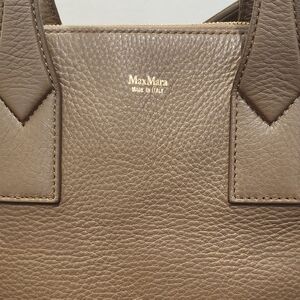 MaxMara Pebbled Taupe Leather Handbag